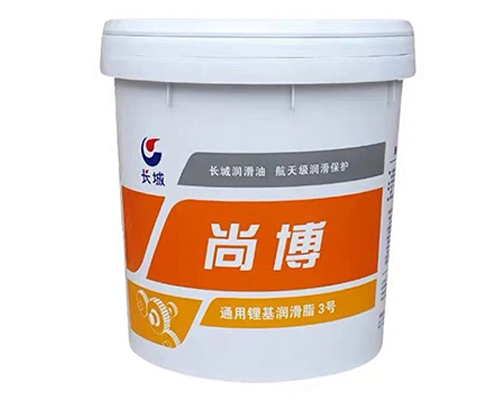 通用鋰基脂(3號)